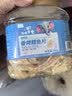 万达烤鱼片500g 罐装鳕鱼片鱼干儿童孕妇即食海味海鲜休闲零食小吃 实拍图