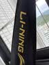 李宁（LI-NING）羽毛球拍新色雷霆小钢炮全碳素碳单拍浅烟粉4U已穿线 AYPW011-40 实拍图