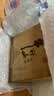 牛栏山 陈酿 白牛二 白瓶 口粮酒 浓香风格 52度 500ml*12瓶 整箱装 实拍图