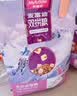 麦富迪猫粮 超肉粒冻干双拼幼猫粮免疫护肠胃 三文鱼2kg 实拍图
