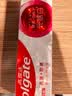 高露洁（Colgate）光感白酵素美白牙膏薄荷+白桃+桂花360g成人去黄去咖啡渍清新口气 实拍图