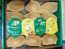 佳沛（zespri）新西兰金奇异果12粒特大果124-146g猕猴桃中秋节礼品送水果礼盒 实拍图