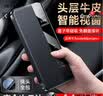 Ekakashop【磁吸翻盖丨不易脱落】适用华为mate60pro/pro+手机壳保护套磁吸翻盖真皮全包防摔商务皮套 实拍图