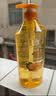 蜂花王俊凯推荐生姜健发啤酒洗发露750ml 实拍图
