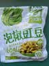 吉香居泡椒豇豆25g*10袋减盐酸豆角下饭菜即食泡菜咸菜酸豇豆酸辣 实拍图