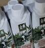 伊利金典有机脱脂梦幻盖纯牛奶 3.8g优质乳蛋白 中秋送礼 高端礼盒装 【两箱】250ml*20瓶  8月产 实拍图