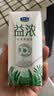 君乐宝（JUNLEBAO）【新鲜日期】益浓常温风味酸奶酸牛奶0蔗糖200g*24盒整箱中秋好礼 实拍图