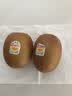 佳沛（zespri）新西兰金奇异果12粒特大果124-146g猕猴桃中秋节礼品送水果礼盒 实拍图