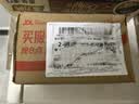 网易严选猫用薄荷饼干宠物幼猫成猫猫咪零食饼干薄荷味 95克 实拍图