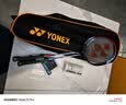 尤尼克斯（YONEX）羽毛球拍全碳素弓箭对拍套装比赛5U轻量ARC5I附手胶拍包尼龙球 实拍图