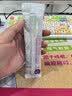 伊利金领冠舒孕孕产妇奶粉400g*1盒 DHA/叶酸/钙/铁/锌/燕窝酸/含糖 实拍图