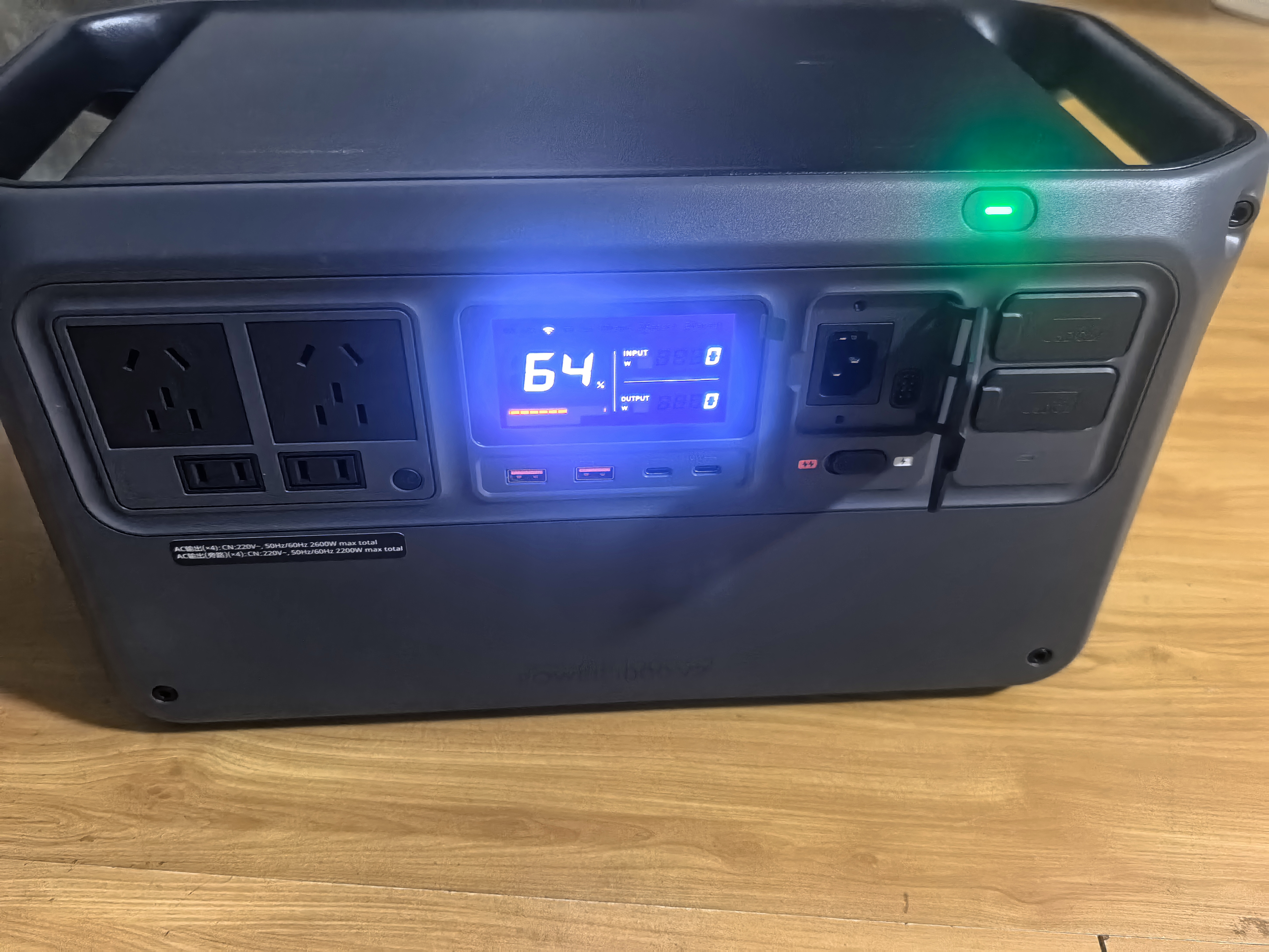 大疆户外电源DJI Power 2000/1000v2/1000mini 2度电/1度电220V大功率露营车载应急移动储能太阳能 2600W Power1000v2 1度电 官方标配 实拍图