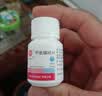 [信谊] [信宜平] 甲氨蝶呤片 2.5mg*100片/盒 实拍图