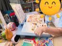 天文小学生写字矫正器12°坐姿保护器儿童写作业姿势纠正器书桌学习矫正支架写字架 W024蓝色 实拍图