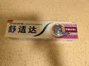 舒适达美白抗敏修护成人牙膏180g亮白去黄去渍含氟防蛀清新口气京东自营 实拍图