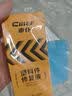 車仆黑色汽车塑料翻新剂外饰件老化还原镀晶内饰养护用品100ml 实拍图