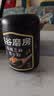 五谷磨房黑芝麻糊低GI核桃芝麻黑豆粉早餐代餐粉黑芝麻五黑粉600g 实拍图