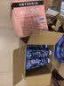 娃哈哈营养快线菠萝味含乳饮料500g*15瓶 整箱装（新老包装随机发货） 实拍图
