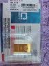 菜百首饰 足金AU999.9黄金 十二生肖金条 菜百投资金条 鼠年投资金条 10克（不支持7天无理由退换货） 实拍图