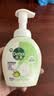 滴露（Dettol）泡沫洗手液西柚250ml 99.99%抑菌杀菌消毒泡泡型儿童大人通用 实拍图