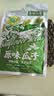 洽洽奇味小葵香瓜子500g大袋原味五香焦糖办公室休闲坚果零食炒货批发 原味*1袋（尝鲜） 实拍图