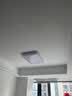 雷士（NVC）吸顶灯智能客厅灯简约卧室餐厅led照明灯具灯饰套餐舒适光 实拍图