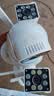 CONRING太阳能4g摄像头监控家用室外无线户外看护超清1200W监控器360度无死角带夜视全景无电无网终身免流 4G免充值插电版【三镜头】三画面同时观看 极清三镜头720度全方位无死角 实拍图