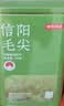 京东京造【2026新茶】明前信阳毛尖250g春茶叶绿茶地标认证口粮茶中秋礼物 实拍图