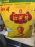 沁州黄小米5斤家庭装 小米黄小米 小米杂粮 小米粥 送礼礼品25年新米 实拍图