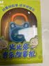 火火兔早教机熏听故事机婴幼儿童宝宝国学机学习机男孩女孩玩具生日礼物 实拍图