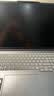 ThinkPad联想笔记本电脑ThinkBook16+ 2026 AI全能本 英特尔酷睿Ultra5 336H 16G 1T 3.2K 16英寸 月神灰 实拍图