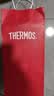 膳魔师（THERMOS）钛杯Ti纯钛保温杯大容量水杯商务杯子团购生日礼物TCTG 炫彩粉【纯钛茶隔片】 500ml 实拍图