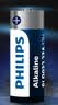 飞利浦（PHILIPS）23A12V电池2粒赠螺丝刀高伏碱性电池适遥控器车辆防盗器电词典电动卷帘门引闪器干电池23a 实拍图