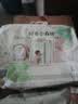 好奇（Huggies）小森林拉拉裤L4片(9-14kg)【试用】 实拍图