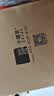 小罐茶好韵随享大红袍茶寿眉茶饼茶叶礼盒180g+焖杯中秋茶【返超市卡】 实拍图