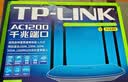 普联（TP-LINK）双千兆路由器 易展mesh分布式 AC1200无线家用穿墙 5G双频 WDR5620千兆易展版 IPv6 实拍图
