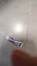 云南白药牙膏 双效焕白去除牙渍护龈渍清 水润清新香型25g mini装 实拍图