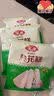 安井紫薯包 800g/袋 约27个 传统包子面点 速冻家庭装早餐  中秋送礼 实拍图