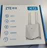 中兴（ZTE）随身wifi6无线路由器4G移动免插卡cpe车载便携式家用上网卡支持5G/4G设备全国通用流量2026款K12 实拍图