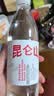 昆仑山矿泉水 饮用天然弱碱性 500ml*24瓶 整箱装 高品质用水 实拍图