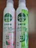 滴露（Dettol）香氛消毒喷雾鞋除臭杀菌喷雾床马桶消毒灭HPV衣物除味酒精380ml*2 实拍图
