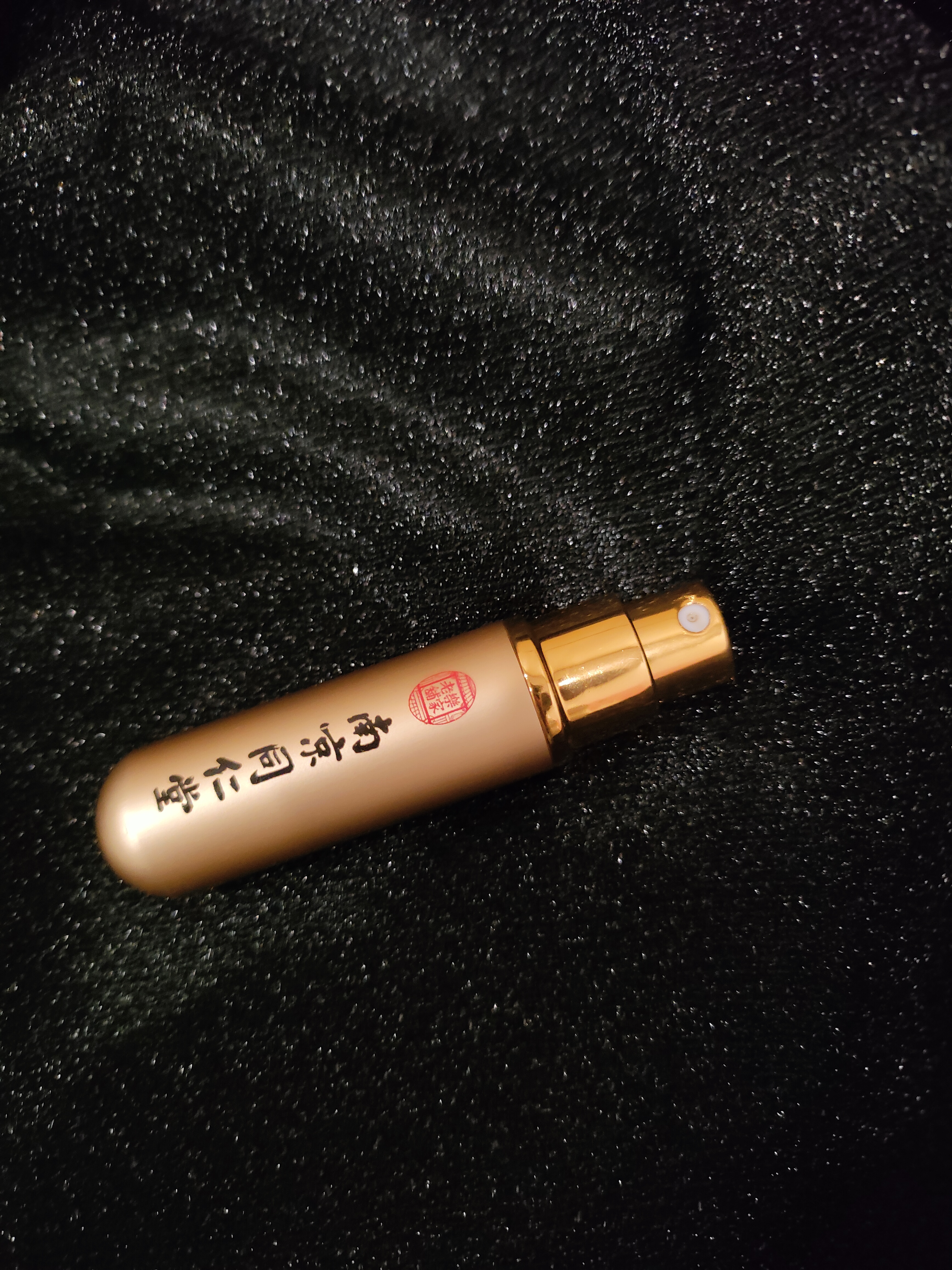 南京同仁堂淫羊藿成人套餐延迟时间持久不射补肾壮阳早泄龟头敏感用手过度 【整晚猛冲】可搭男人房事特硬药金枪持久不倒情趣用品 延时喷雾延迟喷剂射精快久插专用增大增粗增长变硬 实拍图