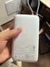 小米（MI）3C认证自带线充电宝 20000 22.5W浅灰可上飞机/火车便携  iPhone可用户外储能电源 实拍图