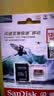 Sandisk闪迪128GB TF(MicroSD)内存卡4K极速金卡A2 V30 U3兼容大疆Pocket3/4P/Action 6运动相机/无人机存储卡 实拍图
