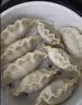 三全饺子王猪肉水饺420g*2袋24只蒸煎饺子 夜宵儿童早餐速冻半成品 实拍图