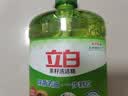 立白茶籽洗洁精1.45kg 99%除菌高效去油除味宝宝餐具果蔬清洁用洗涤灵 实拍图