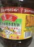 鲁花 【保真菜籽油】食用油 低芥酸特香菜籽油 6.18L   物理压榨 实拍图