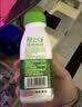 轻上（LIGHT UPPER）芭乐油柑奇亚籽奶昔营养代餐饱腹果蔬解腻酸奶饮品220ml*10瓶 实拍图