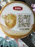 伊利金领冠育护婴儿奶粉1段(0-6月)900g*1罐【5倍DHA好脑力】 实拍图