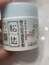 松达婴儿山茶油夏季霜儿童宝宝面霜滋润保湿霜晒后舒缓清爽润肤霜68g 实拍图